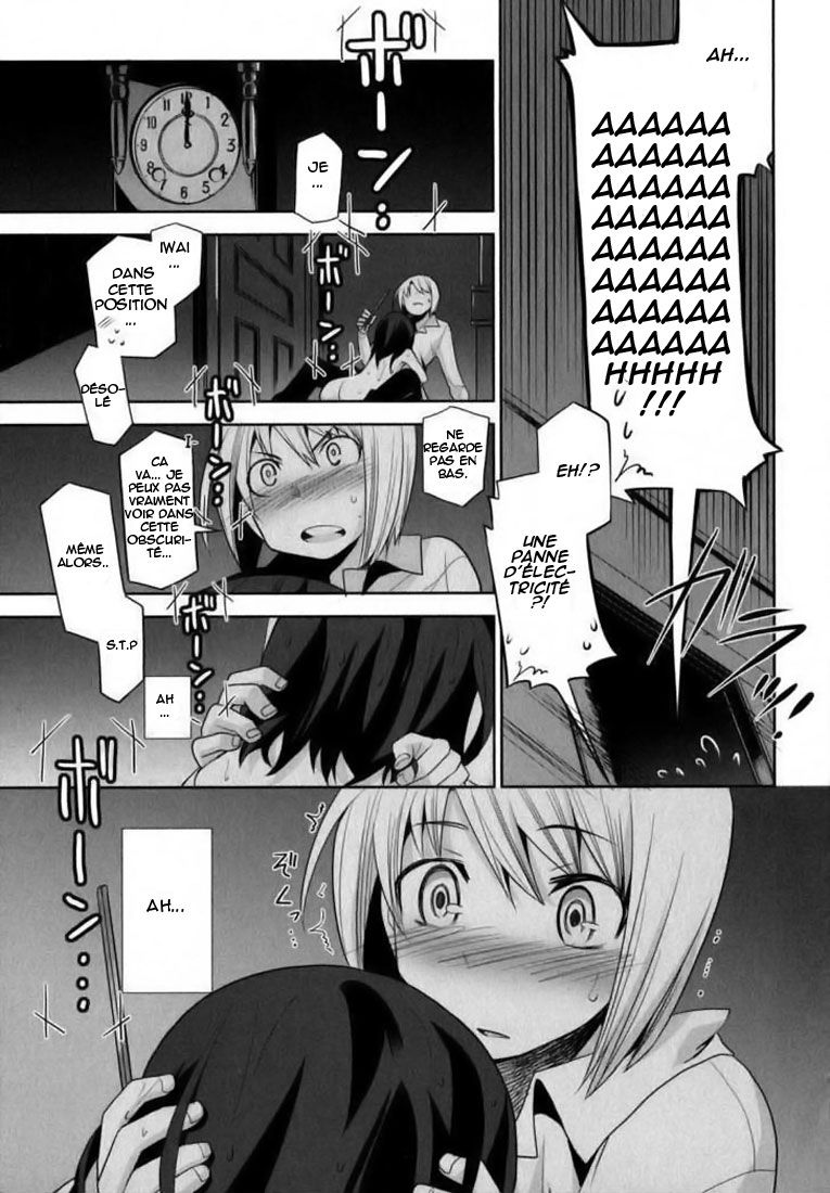 img Dansai Bunri no Crime Edge 17